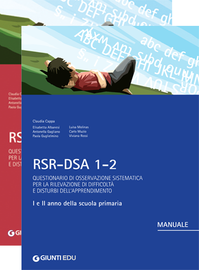 RSR DSA